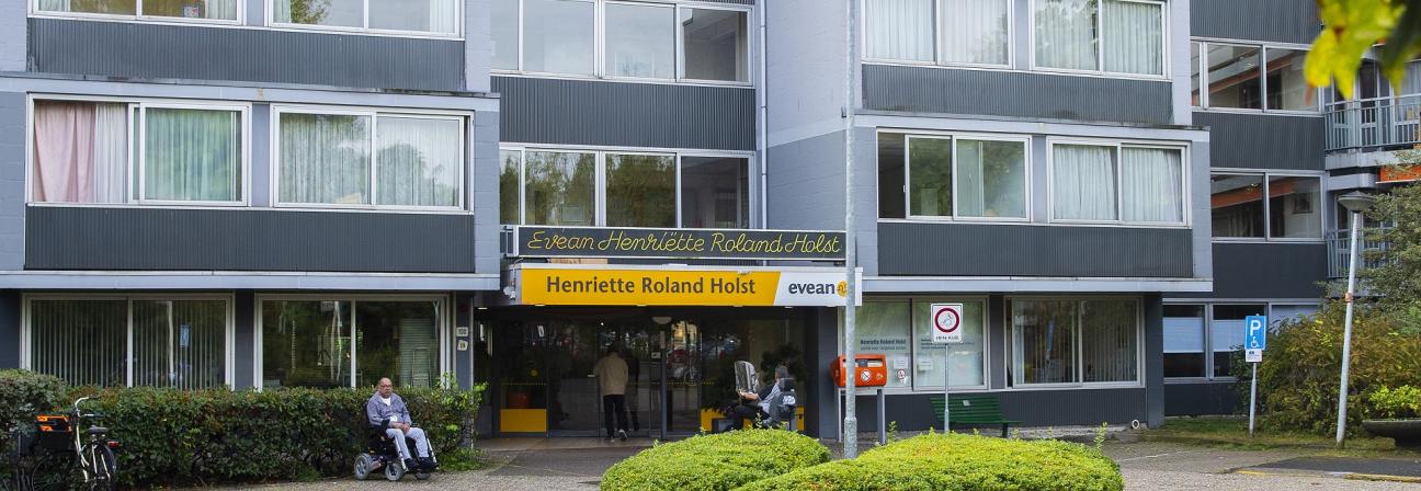 Vooraanzicht locatie Henriette Roland Holst