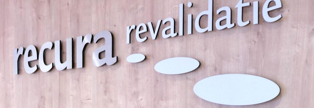 Recura logo