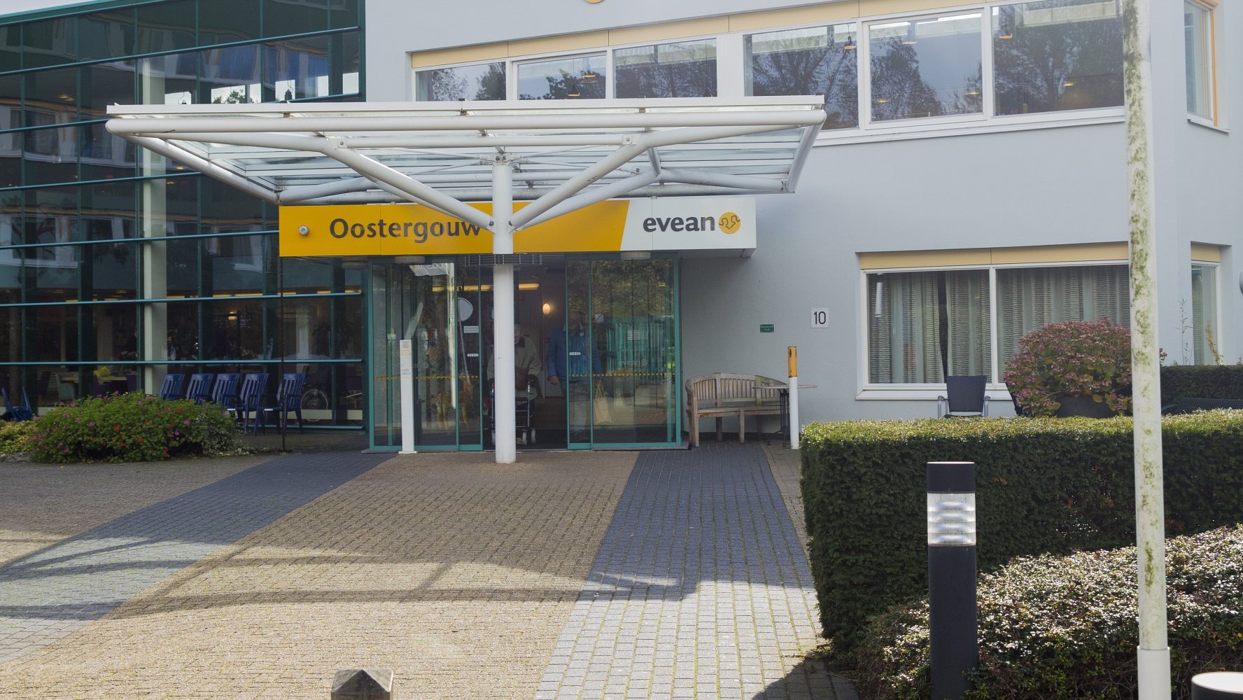 Werken bij Evean Oostergouw Zaandam